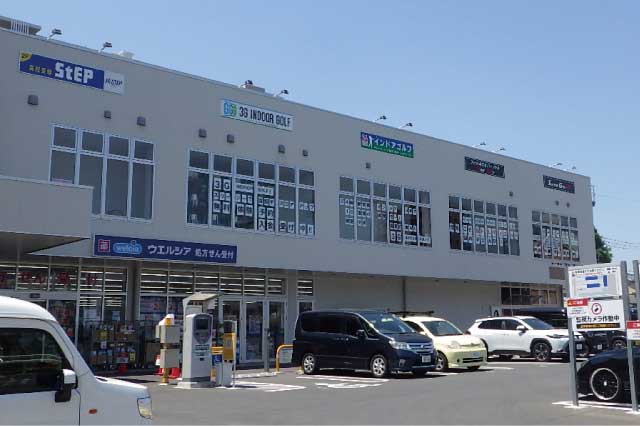 駐車場無料サービスあり